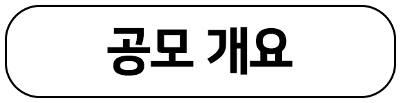 메인 이미지 2-1