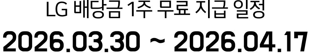 메인 이미지 2-2