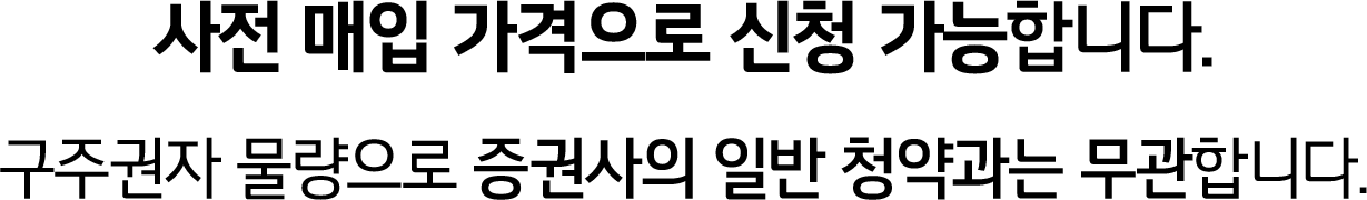 메인 이미지 3-2